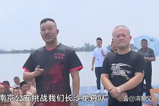 绝妙配合！盘点红箭三侠的那些丝滑配合！